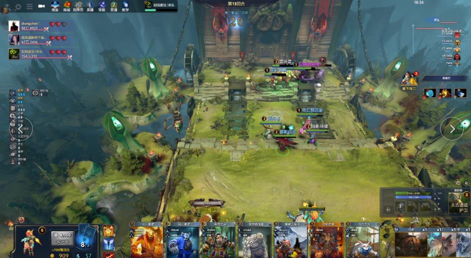 中的心理影 中的心理影