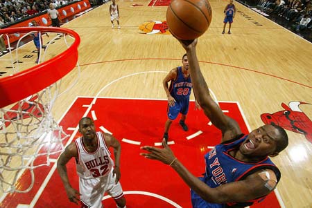 献和无与伦 献和无与伦