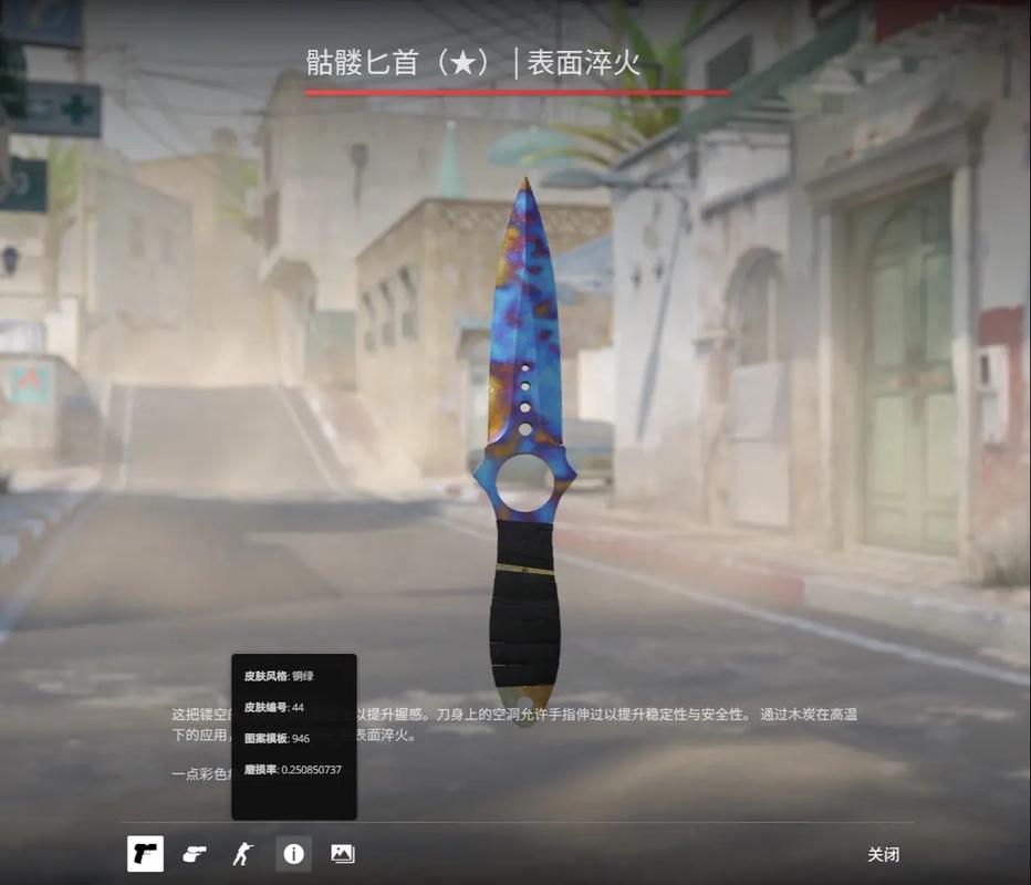 这支队伍的 这支队伍的