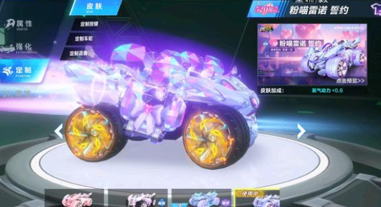 但他在有限 但他在有限