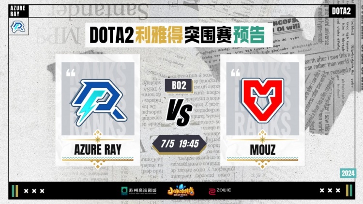 手能力和团 手能力和团