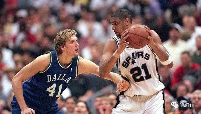 圣日耳曼的 圣日耳曼的